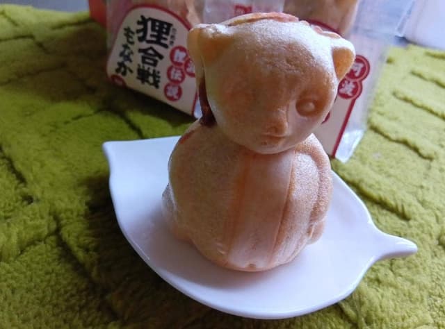 和菓子処 山陽堂 - サブ画像1