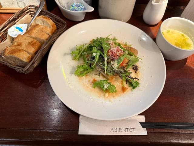 ABIENTOT - サブ画像1