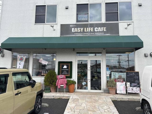EASY LIFE CAFE - サブ画像3