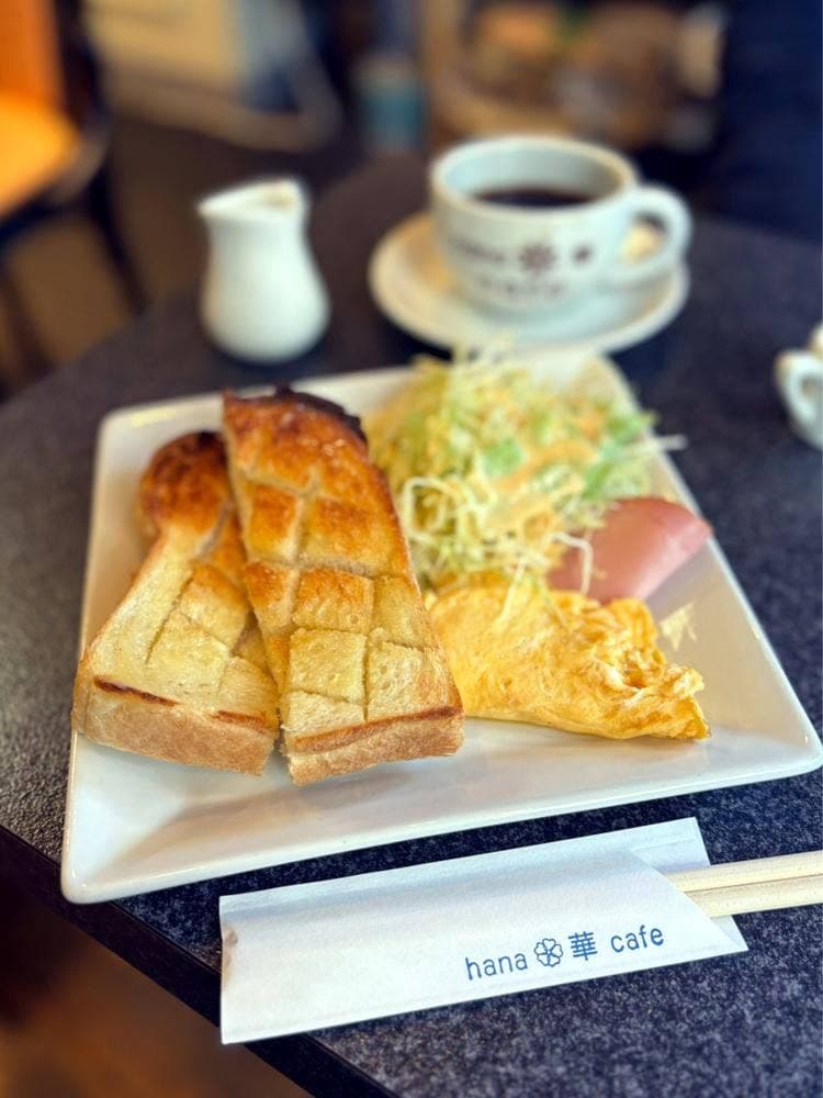 hana華cafe