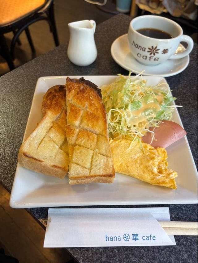 hana華cafe - サブ画像1