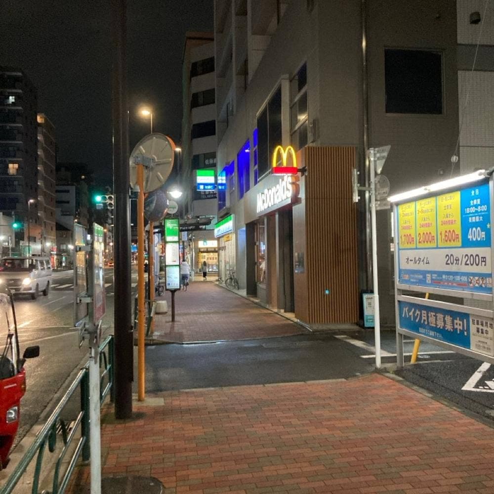 マクドナルド 清澄高橋店