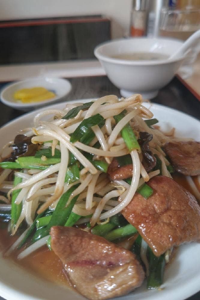 大華 飯店
