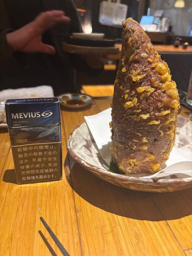 いもたろう - サブ画像1