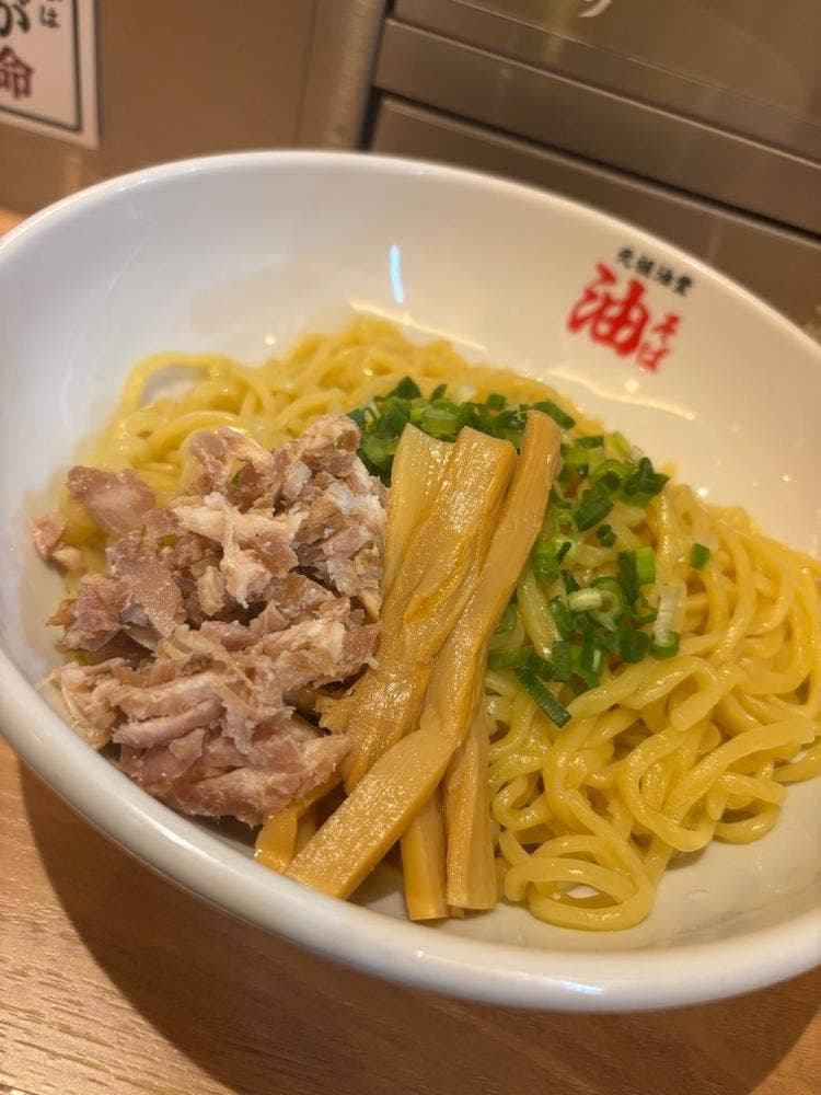 元祖油堂 田町店