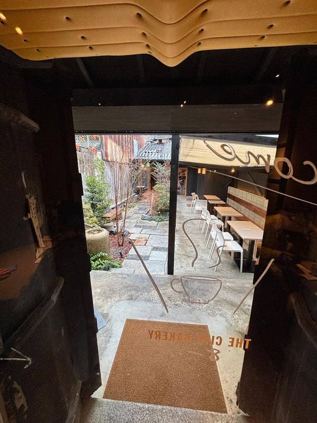 THE CITY BAKERY 京都錦小路 - サブ画像3