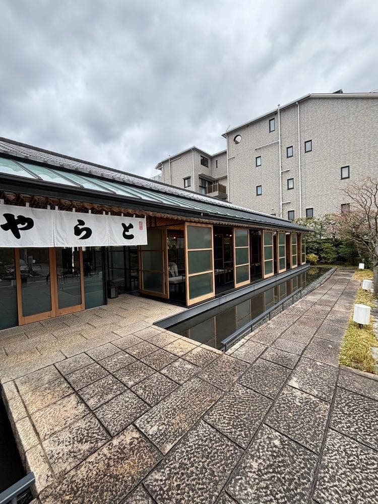 とらや 京都一条店(直営店)