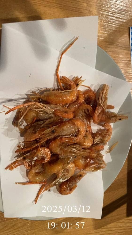 八甲田 - サブ画像2