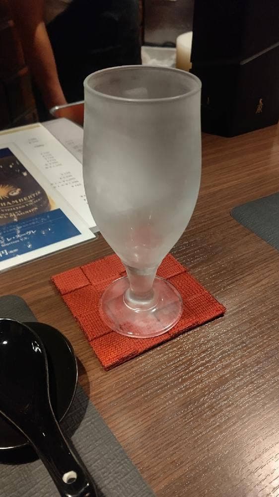 青天 みつはし - サブ画像1