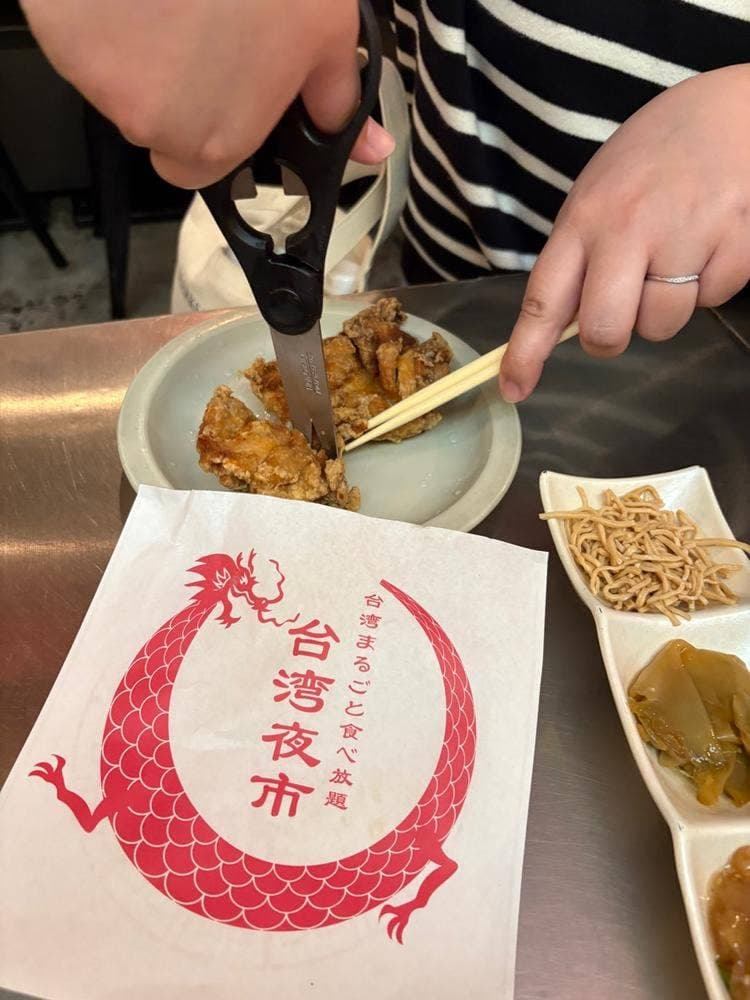 台湾まるごと食べ放題 台湾夜市 梅田店
