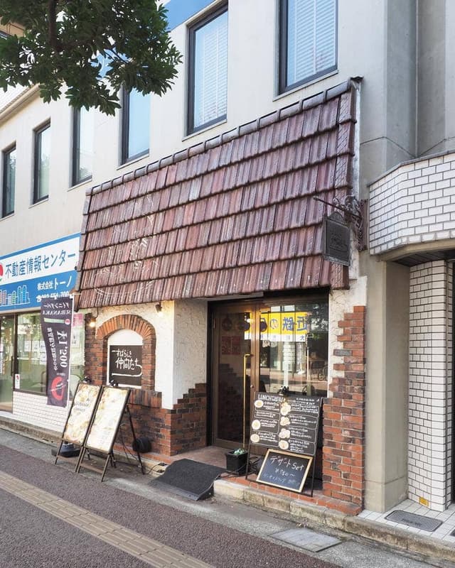 すばらしき仲間たち - サブ画像2