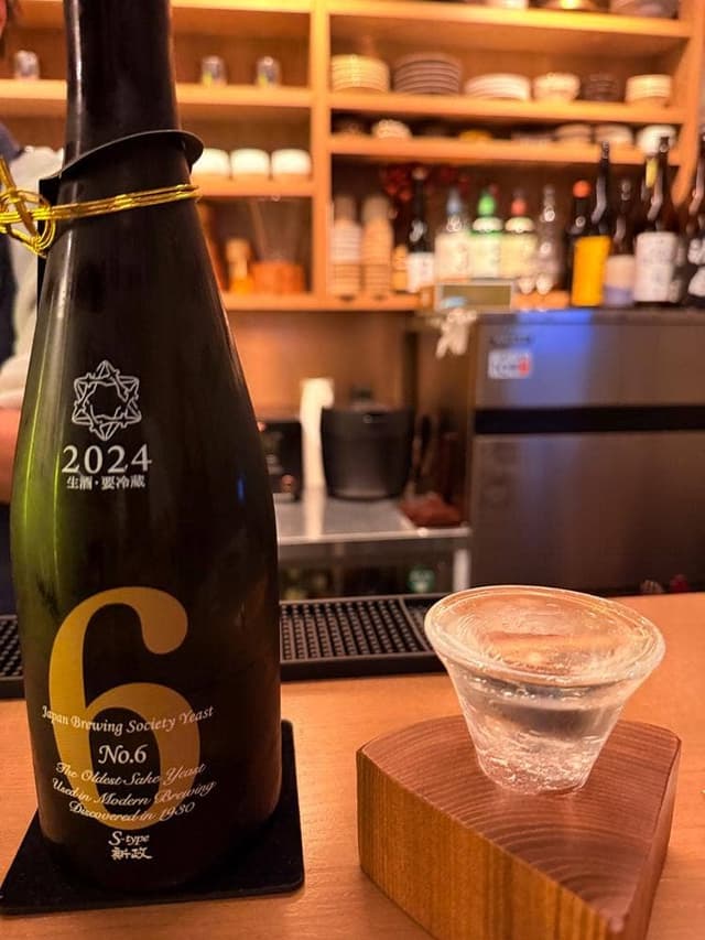 Sake stanD 凛 - サブ画像1