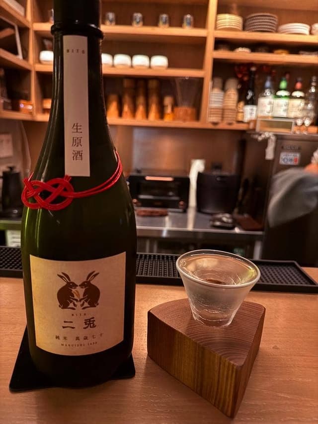 Sake stanD 凛 - サブ画像2