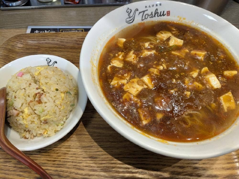 れんげ食堂 Toshu 宮崎台店