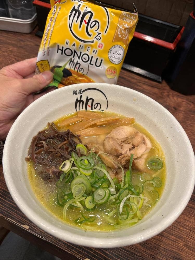 麺屋 帆のる 大阪なんば店