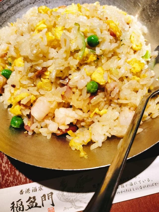 福盈門 鶴見本店 - サブ画像3