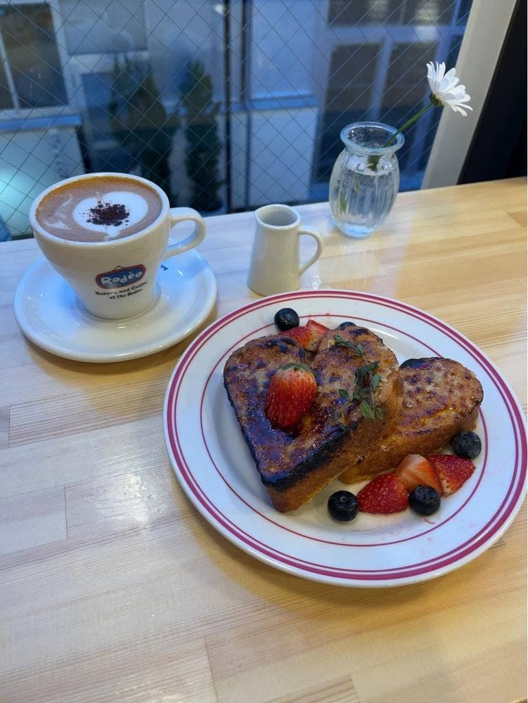 Rodeo Bakery & Coffee