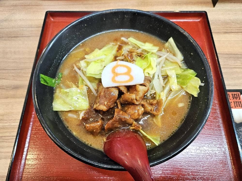 8番らーめん 福光店