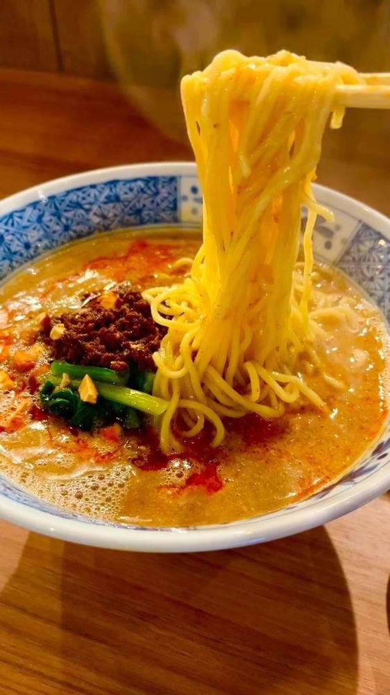中国料理 蕾