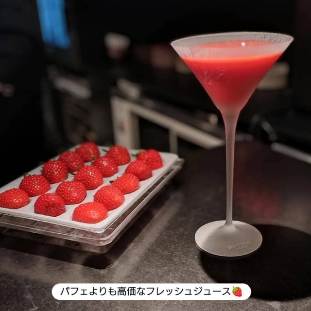 Pâtissière Mayo - サブ画像3