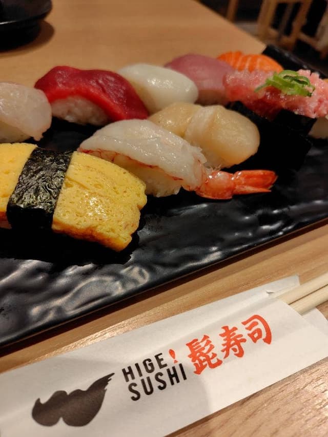 髭寿司 - サブ画像3