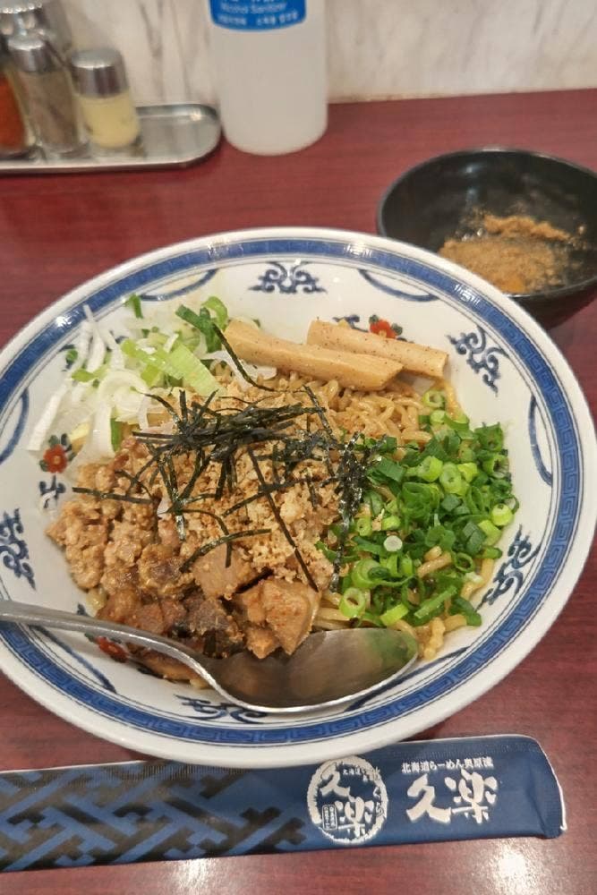 北海道らーめん奥原流 久楽 サッポロファクトリー店