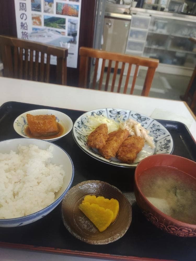 関甚