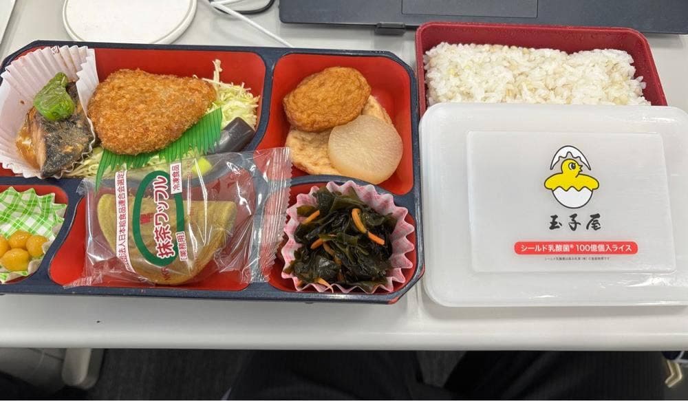 お弁当の玉子屋