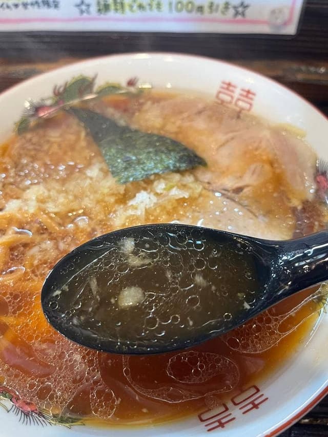 中華そば 麺や八八 - サブ画像2