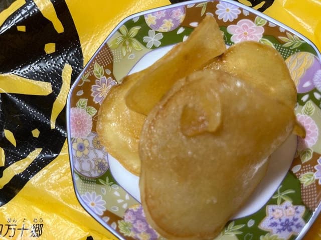 四万十郷 水車亭 - サブ画像3