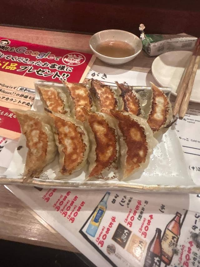 餃子Haaan!! - サブ画像1