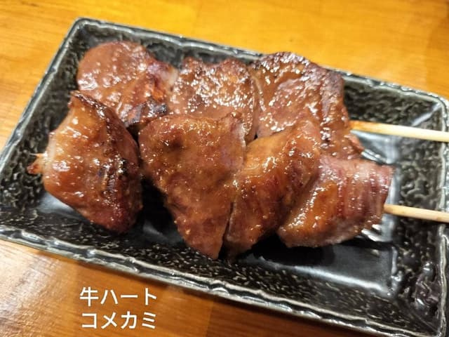 立呑み 待庵 - サブ画像1