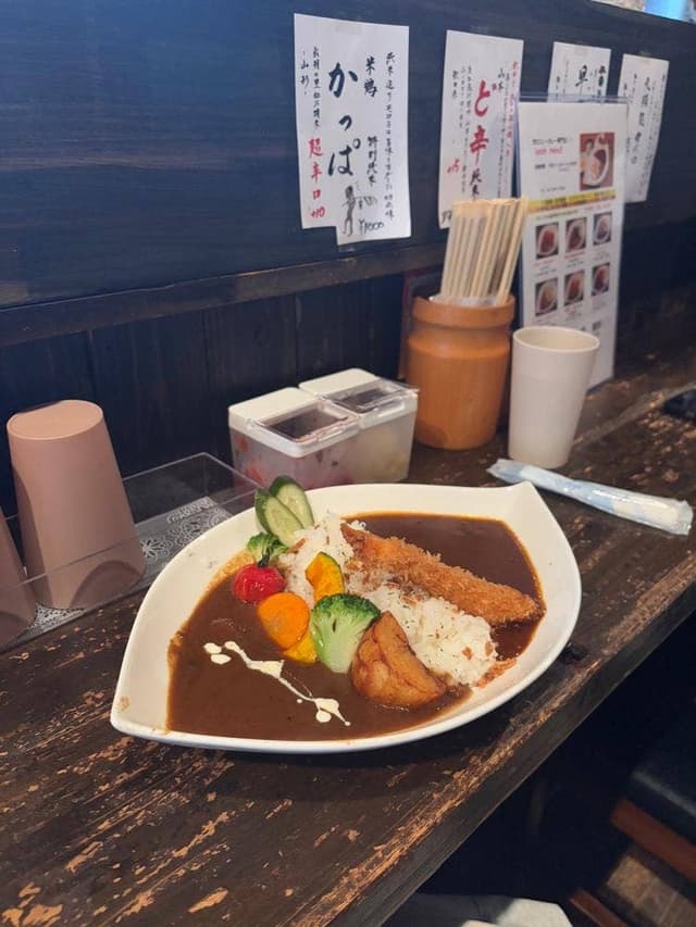 串でんわいわい - サブ画像1