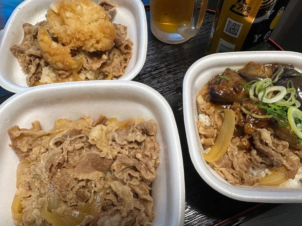 すき家 六本松駅前店