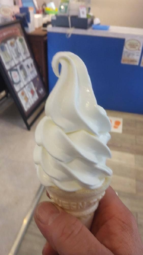 COW RESORT IDEBOK in 人穴 - サブ画像2