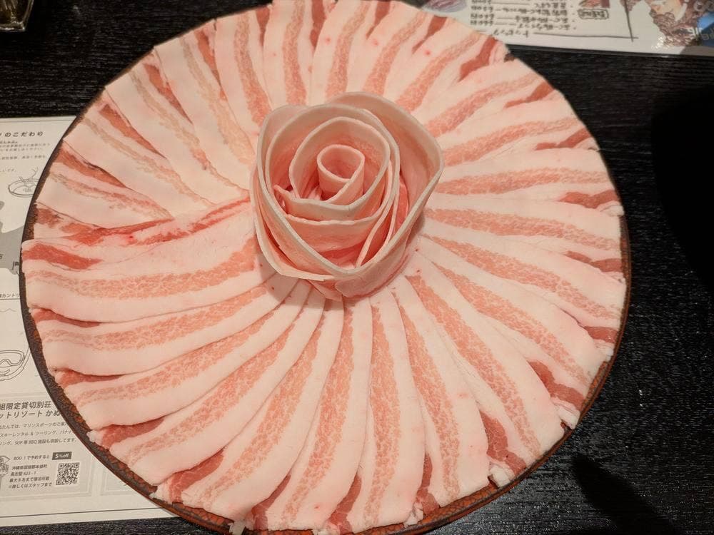 あぐー豚しゃぶしゃぶ専門店 オーシャンBoo! 国際通り店