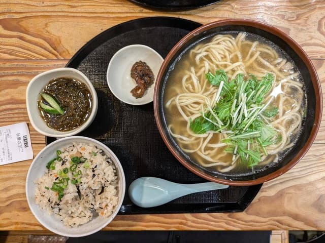 琉球村 那覇空港店 - サブ画像1