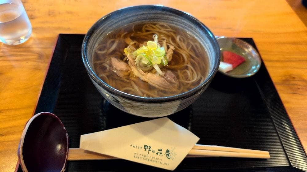 手打ちそば 野の花庵