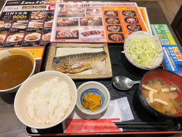 山内農場 新宿西口駅前店 - サブ画像1
