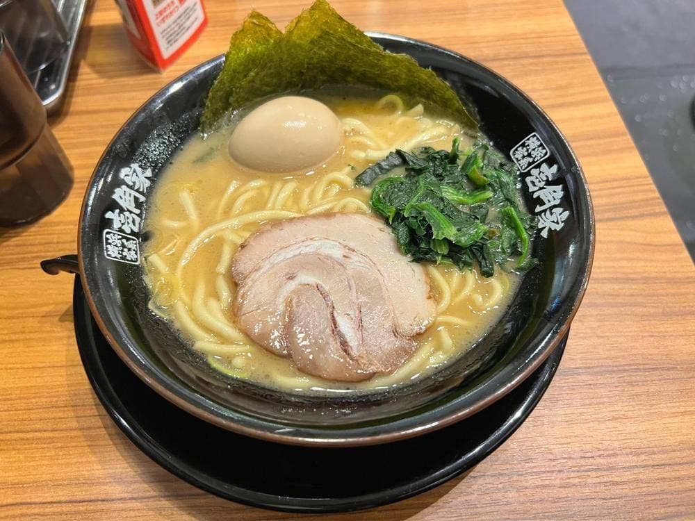 壱角家 本厚木店