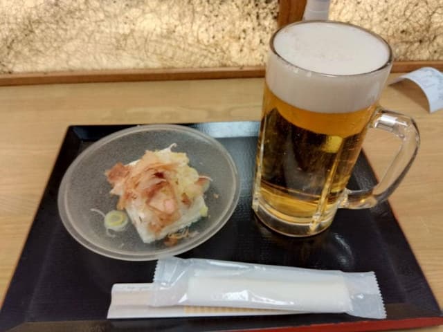 高尾山温泉 極楽湯 - サブ画像3
