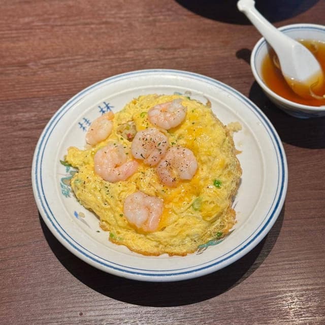 桂林 - サブ画像3