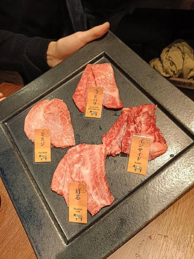 和牛焼肉やくにく 徹 - サブ画像1