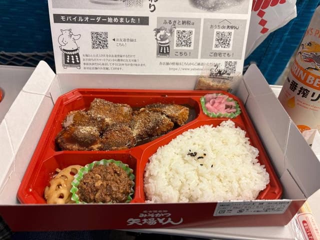 矢場とん JR名古屋駅店 お持ち帰り専門店 - サブ画像1