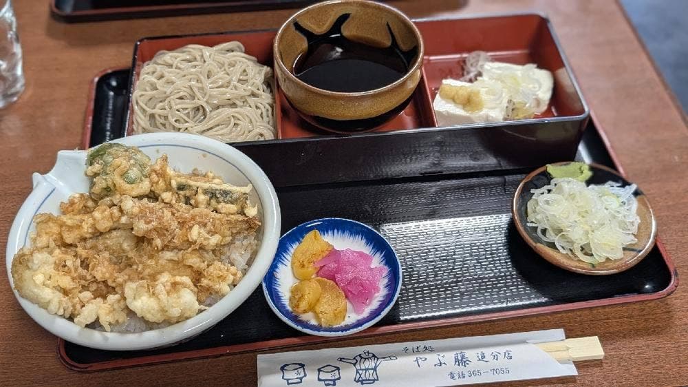 やぶ藤 追分店