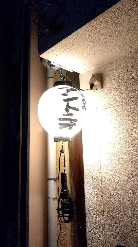 立ち呑み アントニオ - サブ画像2
