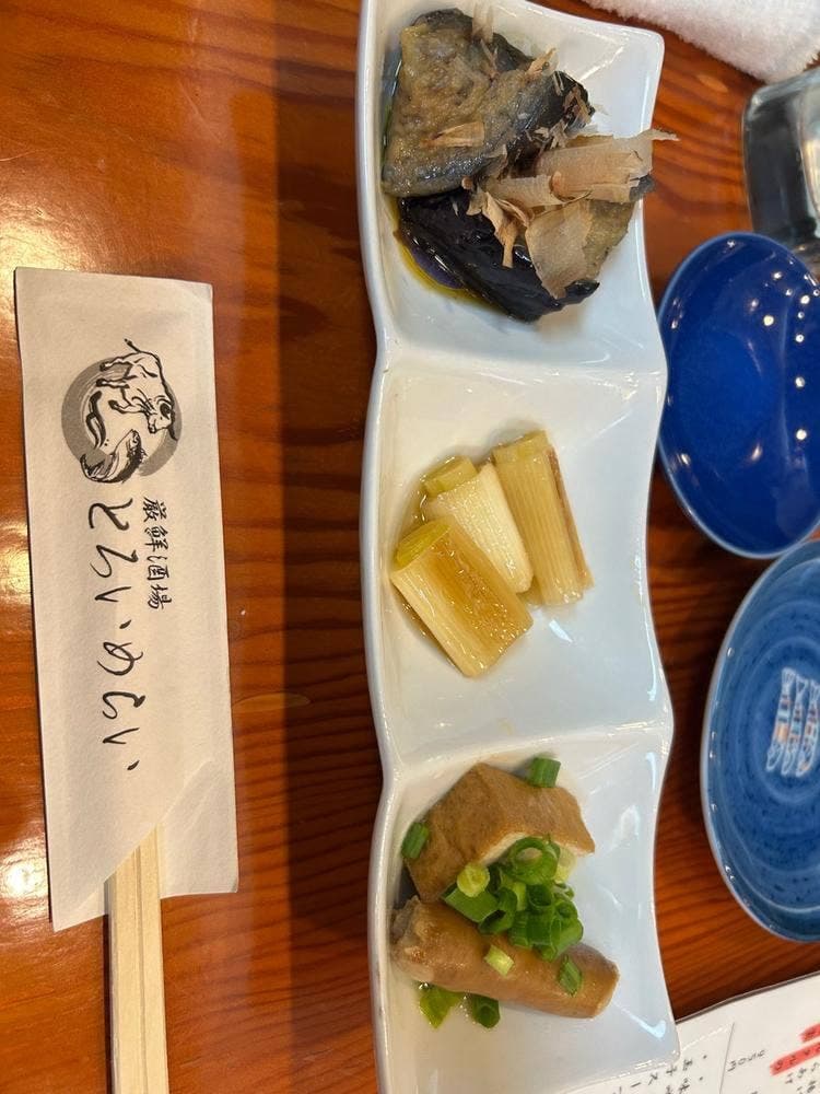 厳鮮酒場とろいめらい