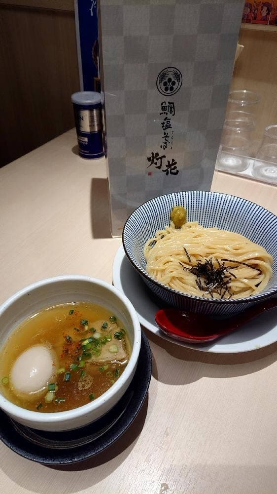 鯛塩そば 灯花 ルミネ荻窪店 - サブ画像3