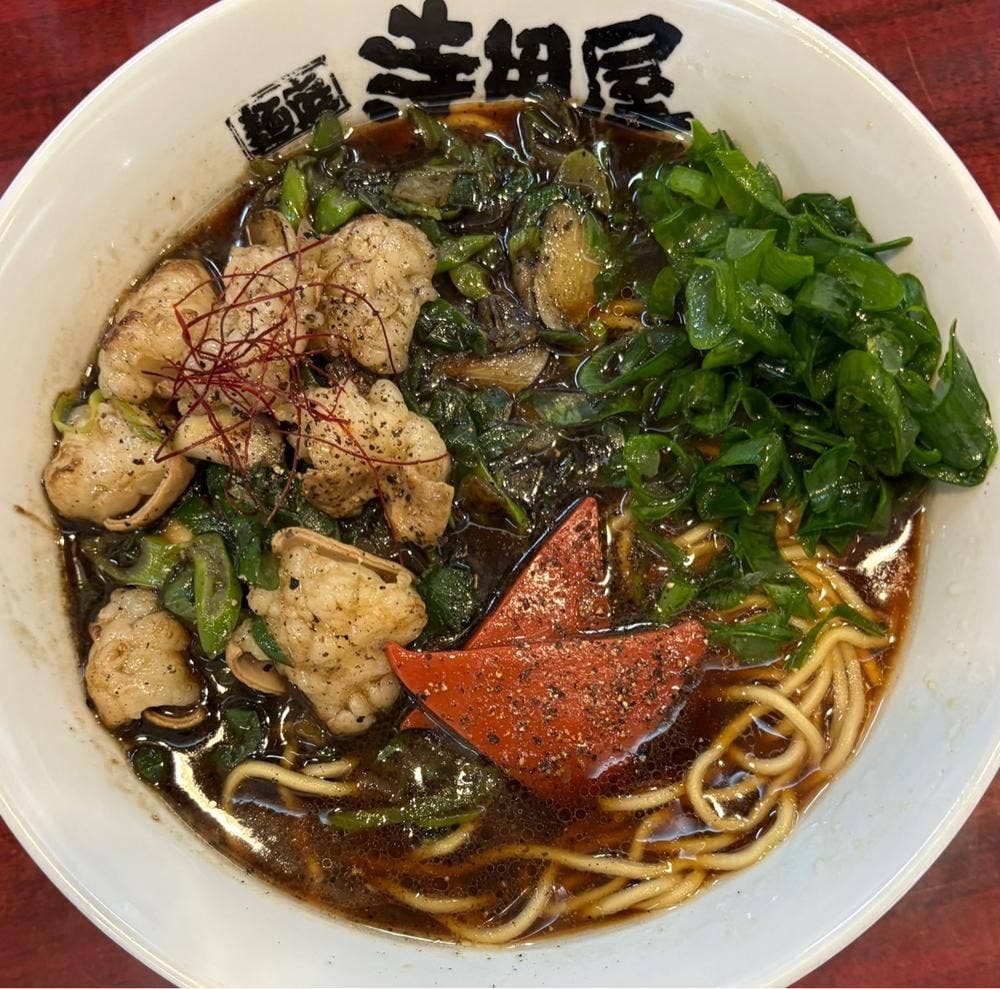 麺庭 寺田屋 近江八幡店