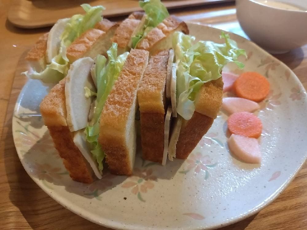 すろうらいふ